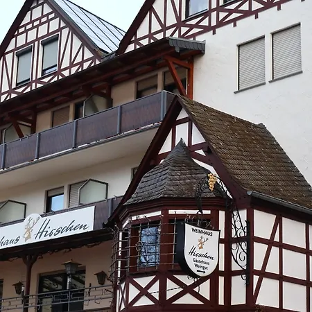 Weinhaus Hirschen Guest house